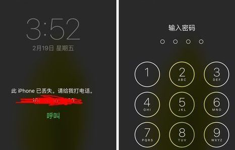 ipad鎖屏密碼忘記了怎么辦？ipad忘記鎖屏密碼的解決方法