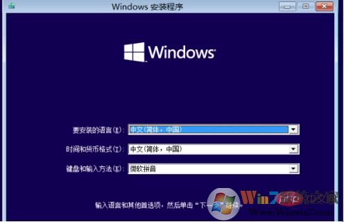 Win10系統(tǒng)winload.efi丟失或損壞怎么辦？修復(fù)步驟指導(dǎo)