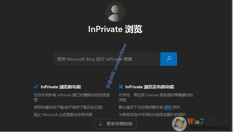 Microsoft Edge瀏覽器好用嗎？微軟10大理由力推優(yōu)點！