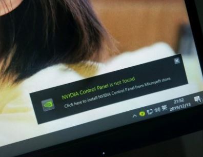 win10右下角彈出：NVIDIA control panel is not found 提示該怎么辦？（已解決）