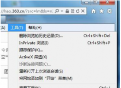 Win7怎么查看網(wǎng)頁錯(cuò)誤詳細(xì)信息(IE設(shè)置+IIS設(shè)置)