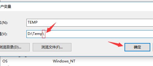 win10系統(tǒng)中Tempzxpsign文件夾是什么？可以刪除嗎？