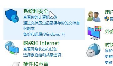 fps怎么提高？win10系統(tǒng)有效提升FPS值的優(yōu)化方法