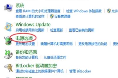 fps怎么提高？win10系統(tǒng)有效提升FPS值的優(yōu)化方法