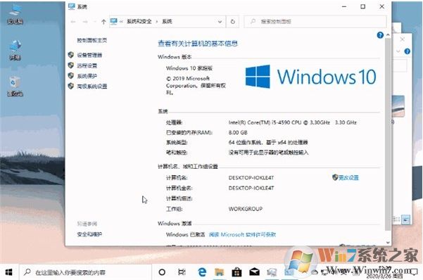 Win10這15組快捷鍵,操作效率提升翻倍