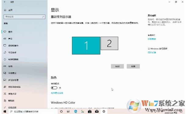 Win10這15組快捷鍵,操作效率提升翻倍