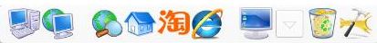 Rocketdock破解版_Rocketdock v1.3.5中文版(仿蘋(píng)果桌面美化工具)