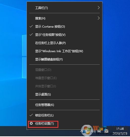 Win10系統(tǒng)操作中心不見(jiàn)了怎么辦？Win10顯示操作中心方法