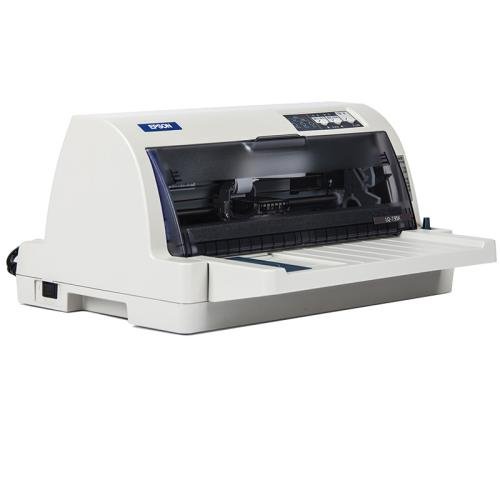 愛普生lq735k驅(qū)動(dòng)下載_Epson LQ-735K驅(qū)動(dòng)(純驅(qū)動(dòng)兼容win10)