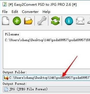 psd轉(zhuǎn)換jpg_PsdToJpg v2.6.0綠色版(PSD批量轉(zhuǎn)JPG工具)