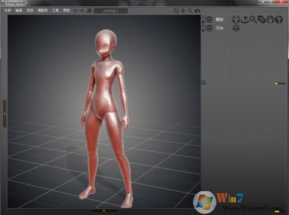 Designdoll破解版_designdoll v4.0.09漢化破解版(3D人偶設(shè)計(jì))