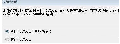 電腦一拖二顯示器,怎么讓一臺(tái)主機(jī)兩個(gè)顯示器獨(dú)立使用教程