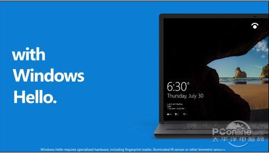 Win10找不到支持Windows Hello人臉的攝像頭如何解決？