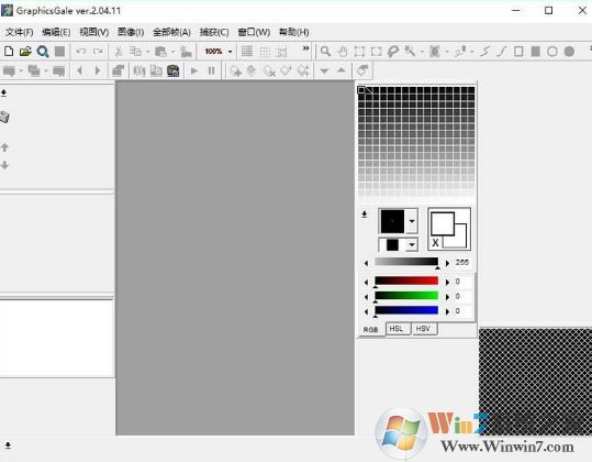 Graphicsgale綠色版_GraphicsGale v2.08.20漢化版(像素動(dòng)畫(huà)制作軟件)