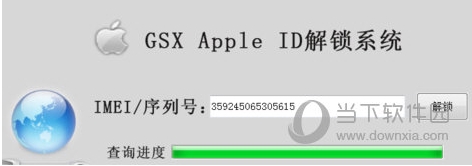 iPhone強(qiáng)制解除ID鎖,蘋果手機(jī)解除ID鎖方法