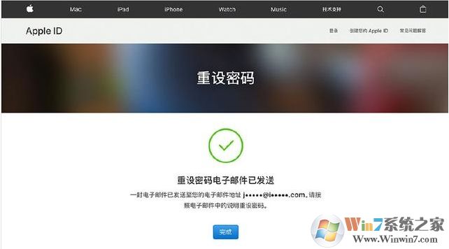 iPhone強(qiáng)制解除ID鎖,蘋果手機(jī)解除ID鎖方法