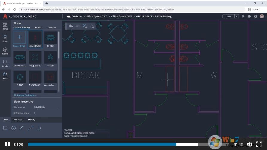 AutoCAD 2021新功能,新特性更新內(nèi)容