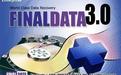 Finadata破解版_Finadata v4.1.29 企業(yè)版綠色版(文件完全刪除恢復(fù)工具)