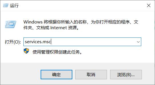 音頻服務(wù)未運行(win10/Win7系統(tǒng)音頻服務(wù)未運行解決方法)