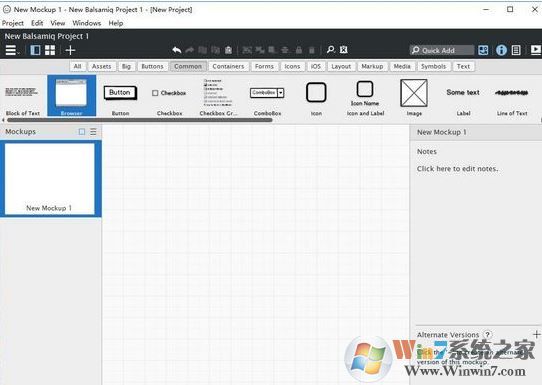 Balsamiq破解版_Balsamiq Mockups V3.5.14(網站原型設計)