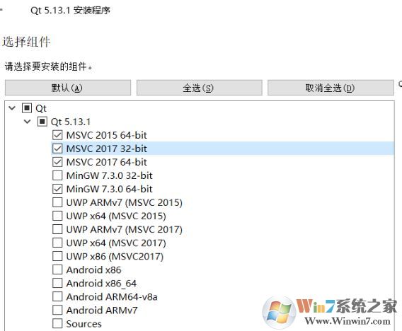 qt5下載_Qt v5.14.2(GUI 開發(fā)框架)