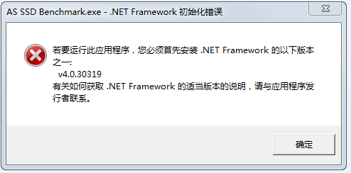 .Net 4.0 net.4.7 .net4.8離線版下載地址【附安裝失敗解決方案】