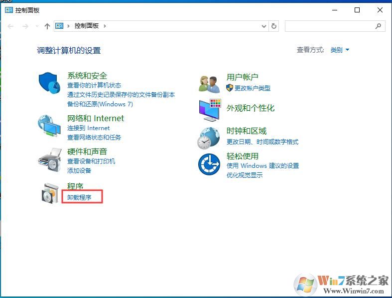 Win10系統(tǒng)怎么卸載.Net3.5.4.7,4.8組件？