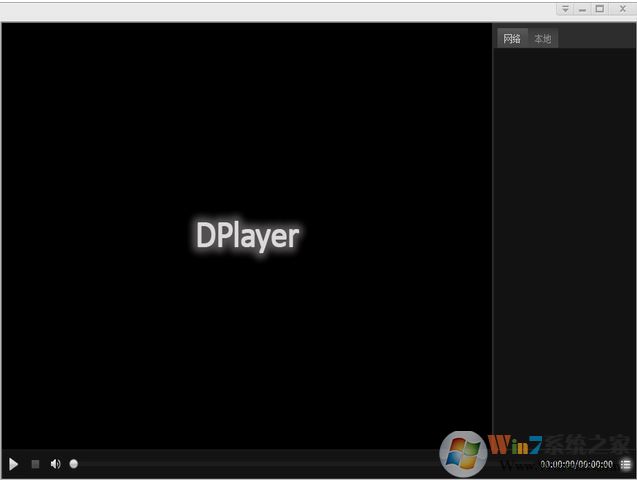 dplayer下載_Dplayer v1.2.1官方多國(guó)語(yǔ)言版