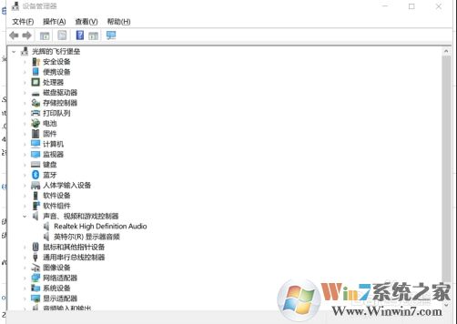 Win10電腦插入耳機后聲音任然是外放怎么解決？