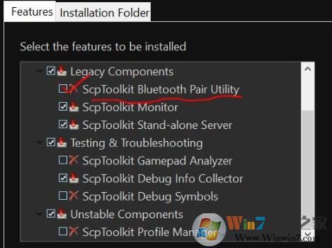 ScpToolkit下載_ScpToolkit(索尼ps游戲手柄驅(qū)動)v1.7.277最新版