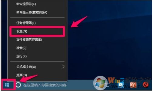 Win10垃圾文件清理(臨時(shí)文件,緩存,舊的Windows版本等)