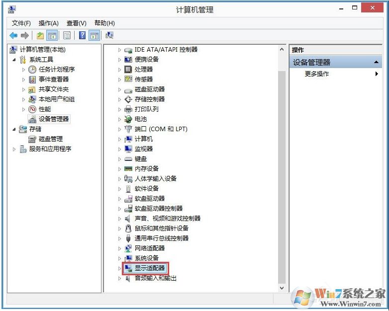 電腦分辨率怎么調(diào)不過來怎么辦？電腦分辨率調(diào)不到最佳解決方法