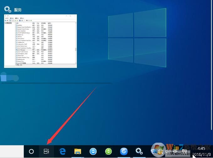 Win10怎么開啟時間線？Win10啟用時間軸及使用方法