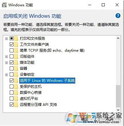 Win10 2004(20H1)有哪些亮點？更新功能特性詳細體驗