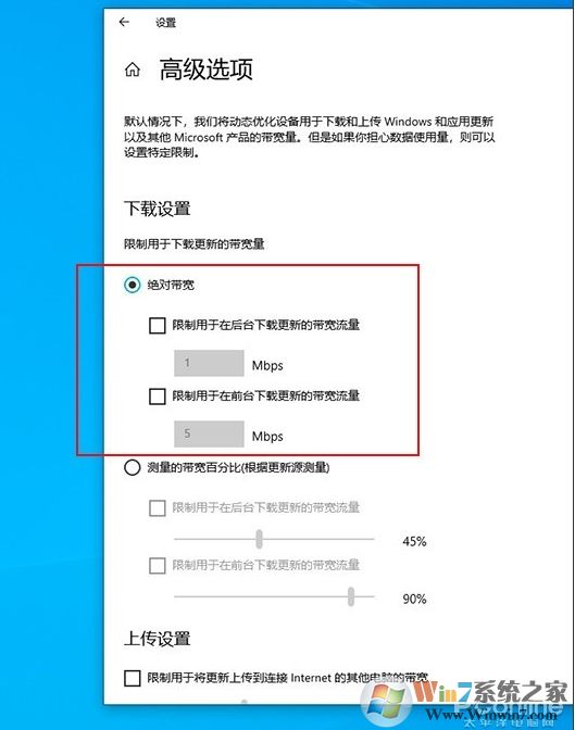 Win10 2004(20H1)有哪些亮點？更新功能特性詳細體驗