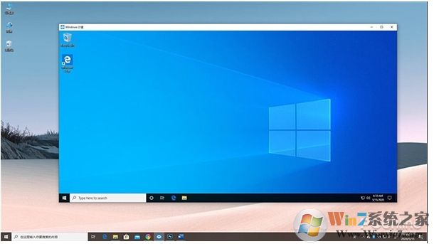 Win10 2004(20H1)有哪些亮點？更新功能特性詳細體驗