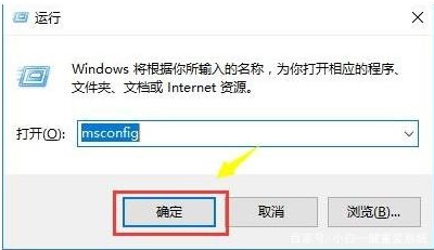 Win10設(shè)置打不開問題解決方法(測試通過)