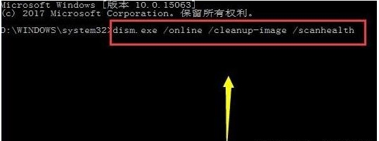 Win10設(shè)置打不開問題解決方法(測試通過)