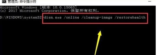 Win10設(shè)置打不開問題解決方法(測試通過)