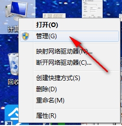 Win7改計(jì)算機(jī)名稱后SQL2008數(shù)據(jù)庫無法登錄的解決方法