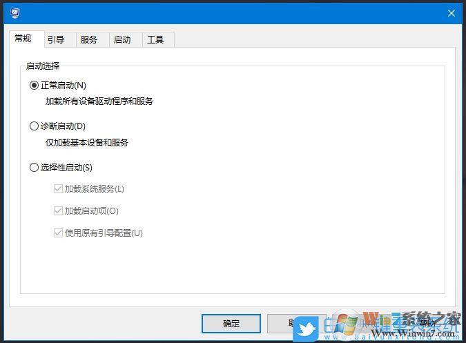 Win10 2004更新失敗提示0xc1900404錯誤解決方法