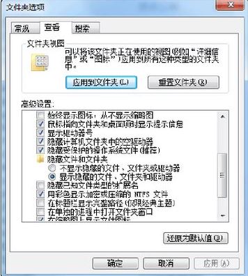 MyEclipse破解版_MyEclipse v10.x免注冊(cè)碼漢化版