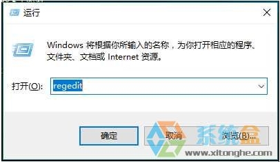 Win10微軟帳戶無法退出也無法刪除(綁定Administrator帳戶導(dǎo)致)