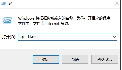 安裝Win10預覽版診斷數(shù)據(jù)無法設(shè)置為完整解決方法