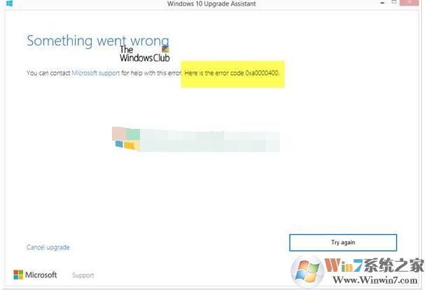 Win10易升升級(jí)win10 2004版易升0xa0000400錯(cuò)誤解決方案