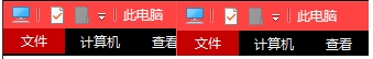 Win10窗口標(biāo)題欄高度設(shè)置方法