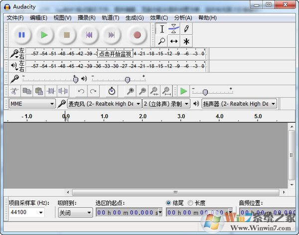 Audacity下載_Audacity v2.4.0中文破解版(多軌音頻編輯器)