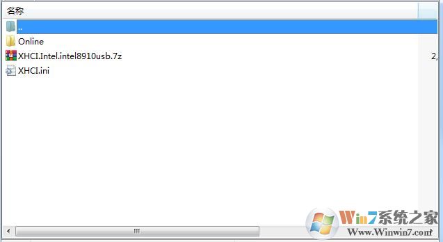 H410 B450 B460主板USB/3.0/3.1驅(qū)動(dòng)(Win7)