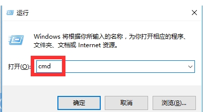 Win10 U盤無(wú)容量顯示讀取不了解決方法