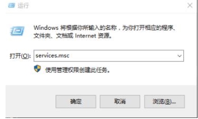 Win10更新失敗無限重啟完美解決方法